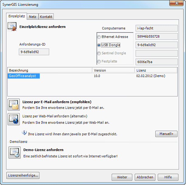 VertiGIS Lizenzierung – Register Einzelplatz