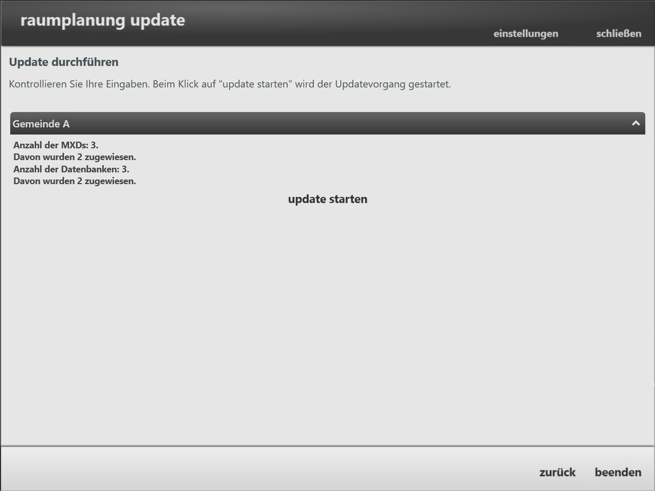 updatetool_updatestart