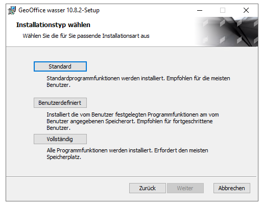 GeoOffice wasser Setup  -  Installationsart